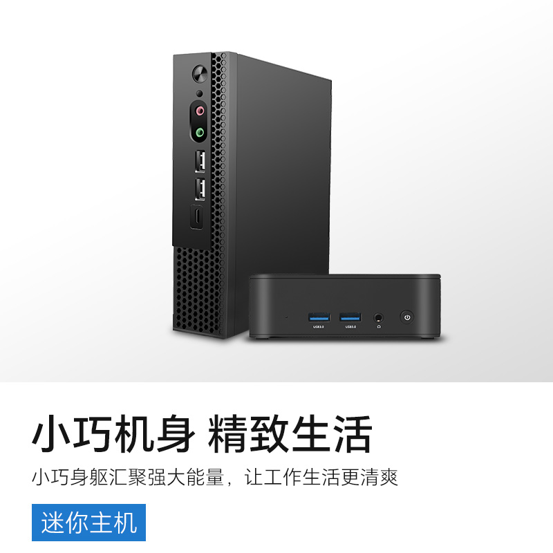热销产品